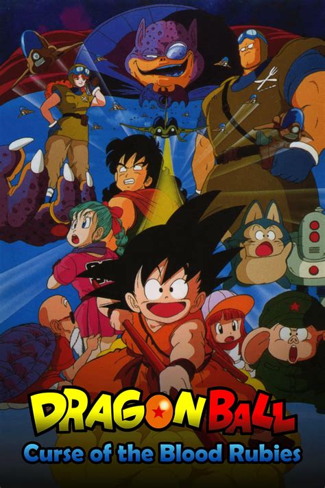 gofilm dragon ball: curse of the blood rubies